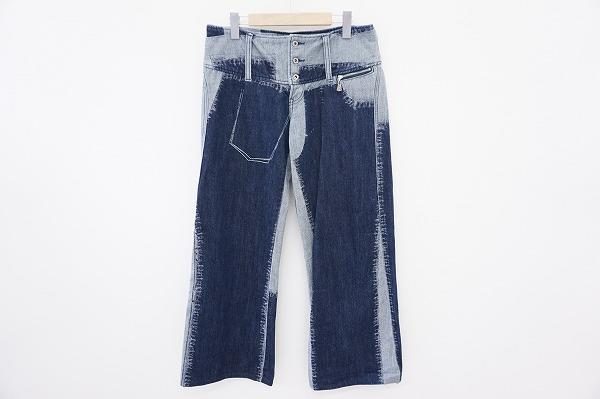 面白みのあるデザインと遊び心が詰まったイッセイミヤケのメンズジーンズをお売り頂きました。