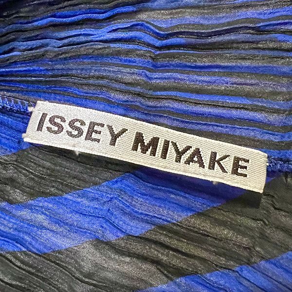 イッセイミヤケ