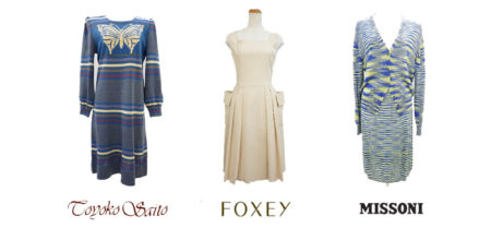 【古くてもOK!?】10年以上経過でも査定対象のブランド一挙公開!