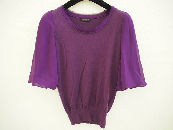 濃いめのパープルが上品さをプラスしてくれる。ユナイテッドアローズのセーターを買取しました