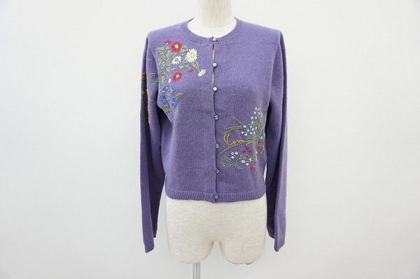 やっぱりケイタマルヤマがオススメ！個性的だけれども上品なカーディガンを買取しました