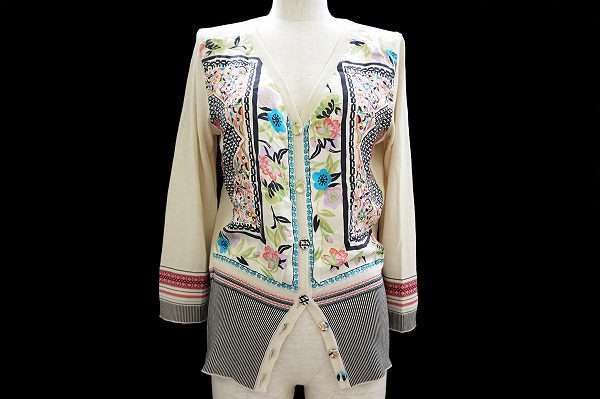 春らしい雰囲気が可愛いエトロの刺繍カーディガンを買い取りいたしました