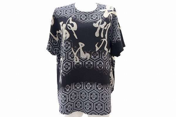 和を感じさせてくれる。詩仙堂のカットソーを買取いたしました。