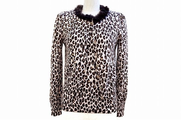 レオパード柄をコーディネートのアクセントに。ハロッズのカーディガンを買取しました