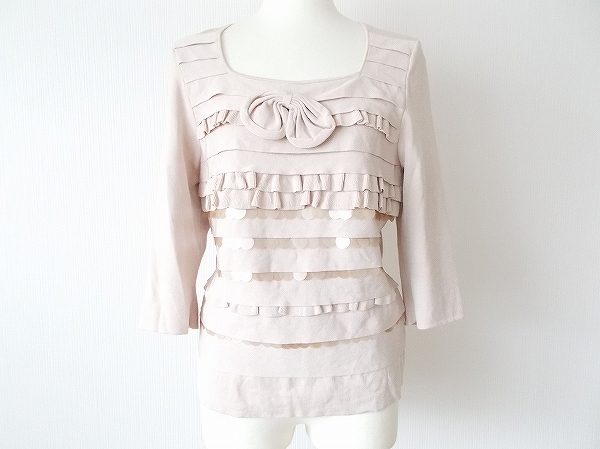 スイートなデザインが愛らしいトゥービーシックのカットソーを買い取りしました