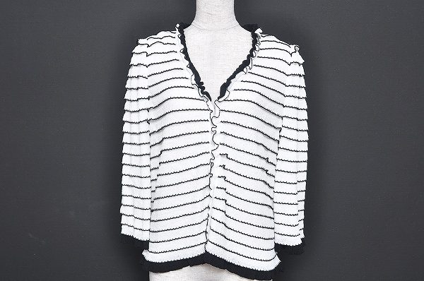 フリルレイヤーが可憐なトゥービーシックのカーディガンを買い取りしました