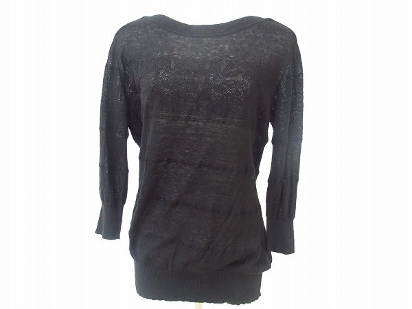 上品な透け感が素敵なヨシエイナバのカットソーを買取いたしました