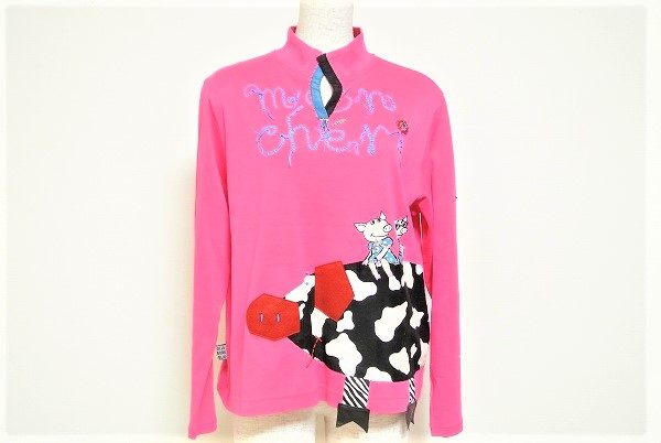 着たら楽しい気持ちになれるアルベロベロのカットソーを買取いたしました