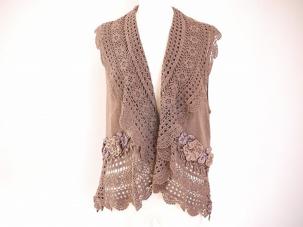 上品な可愛らしさがあるノンノンドールのベストを買取いたしました