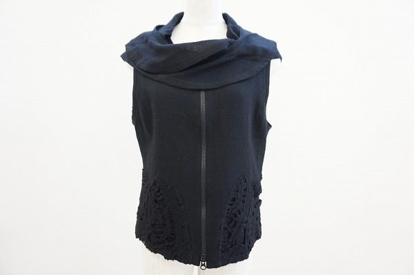 着こなし自由自在のエイココンドウのウールベストを買い取りました