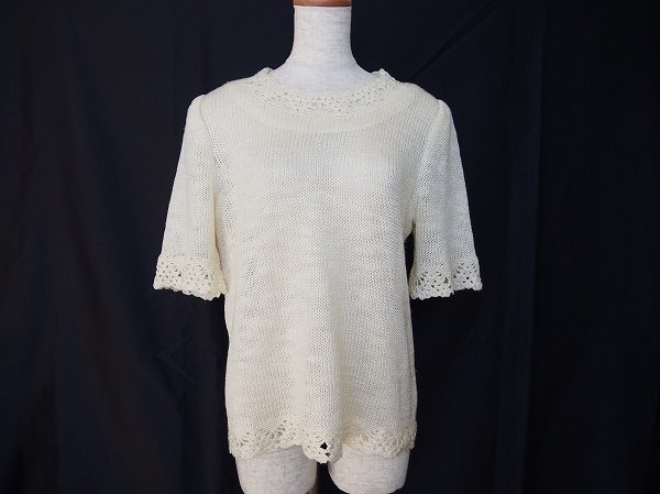 清楚で軽やかさを感じる、斉藤都世子のニットを買取いたしました