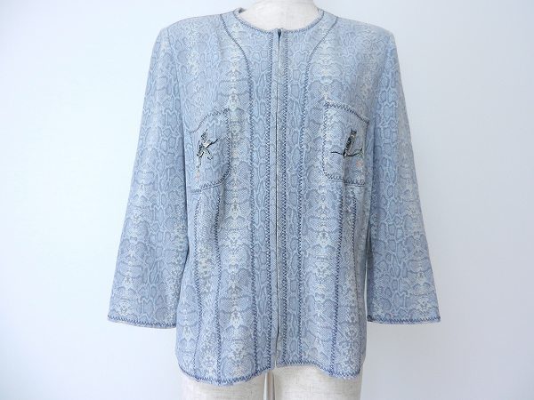 アニマル柄もエレガントな着こなしを。伊太利屋のジャケットを買取いたしました