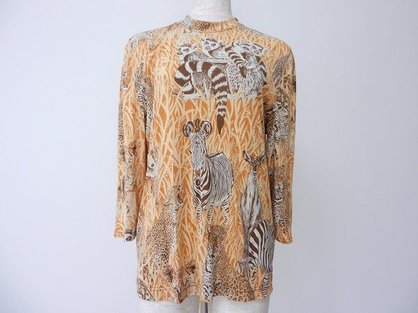 伊太利屋の象徴的デザインであるアニマルプリントカットソーを買取いたしました