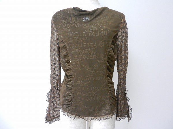 セクシーで綺麗に魅せる！伊太利屋のカットソーを買取いたしました