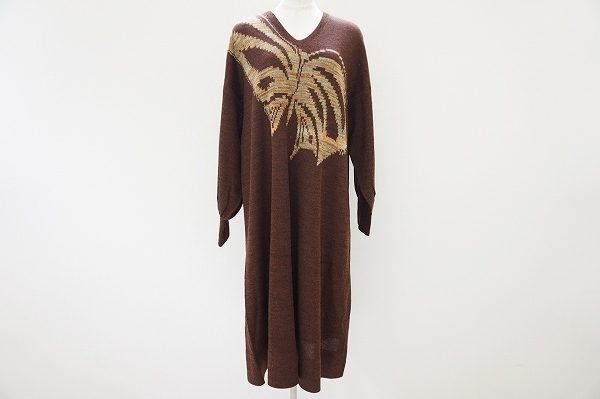 丁寧に心を込めて編まれた、斉藤都世子のニットワンピースを店頭預かり買取いたしました