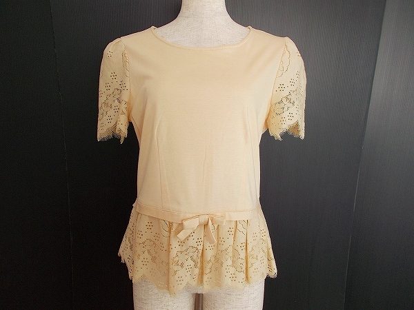 エレガントに女性の魅力を引き出す、エムズグレイシーのペプラムトップスを宅配買取いたしました