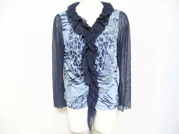 ネックレスのような華やかフリルに釘付け！伊太利屋のフリルカットソーを店頭預かり買取いたしました