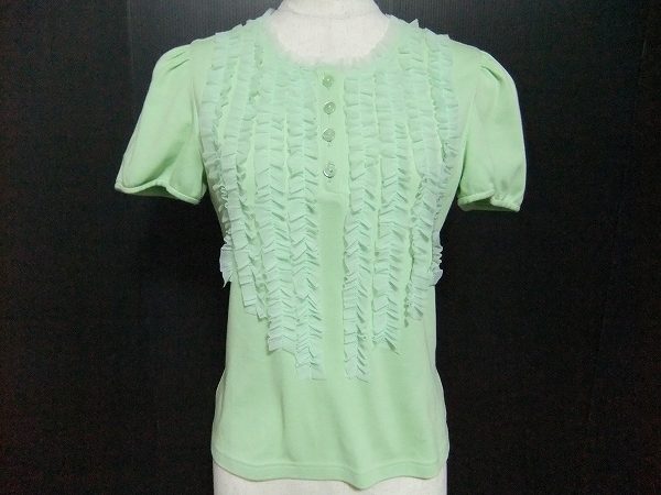 フリルが華やかさ満点、伊太利屋のカットソーを出張買取いたしました