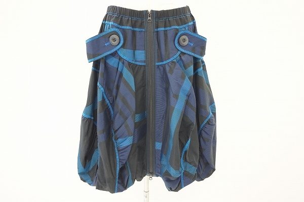 小物使いもエレガント！エイココンドウ(EIKO KONDO)のバルーンスカートを買取いたしました