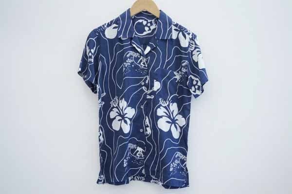 さりげないスカル柄がオシャレ！ルシアンペラフィネのメンズアロハシャツを宅配買取いたしました