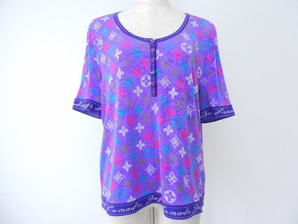 オリジナリティーある優美なファッション、伊太利屋のカットソーを宅配買取いたしました