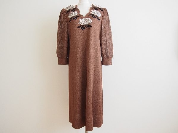 クラシカルで上品な装いの斉藤都世子のニットワンピースを買取いたしました