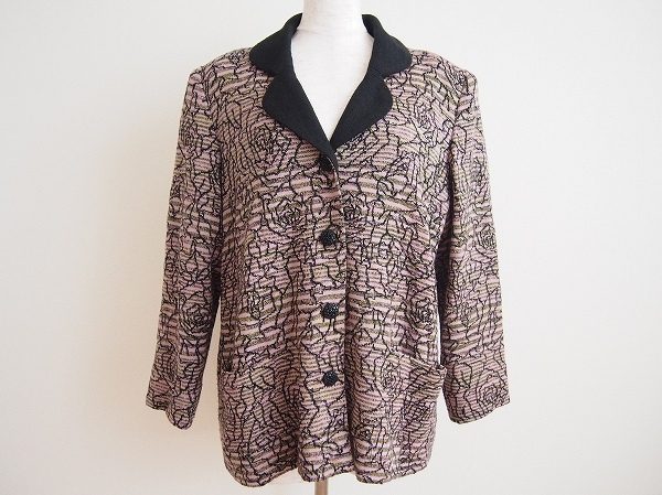 甘辛バランスが絶妙な斉藤都世子のジャケットを買取いたしました