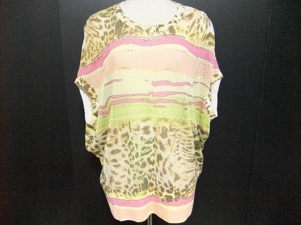 ゆとりのある華やかな女性に！伊太利屋のカットソーを買取いたしました