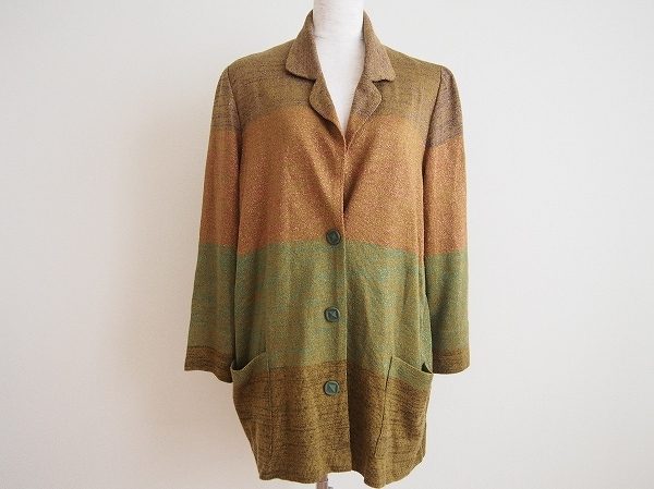 ゴージャスでオシャレ感の強いボーダーデザイン、斉藤都世子のニットジャケットを買取いたしました