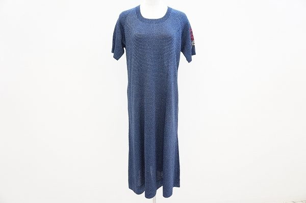定番人気ボーダーにエレガントさをプラスした斉藤都世子のワンピースを買取いたしました