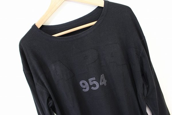 前後の大きなPapasロゴが目を引く着回しやすいブラックのカットソーをお売りいただきました