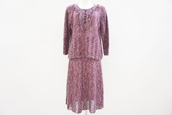 エレガントでフェミニンな斉藤都世子のセットアップをお買取りいたしました