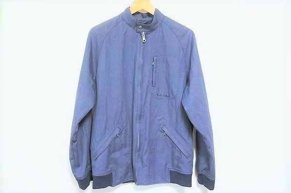 コーデしやすいカールヘルムのメンズジャケットを買取いたしました