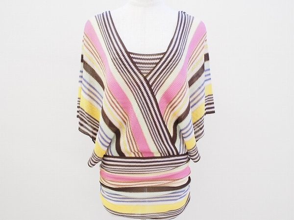 カラフルなマルチカラーが楽しい!ミッソーニのセーターを買取いたしました