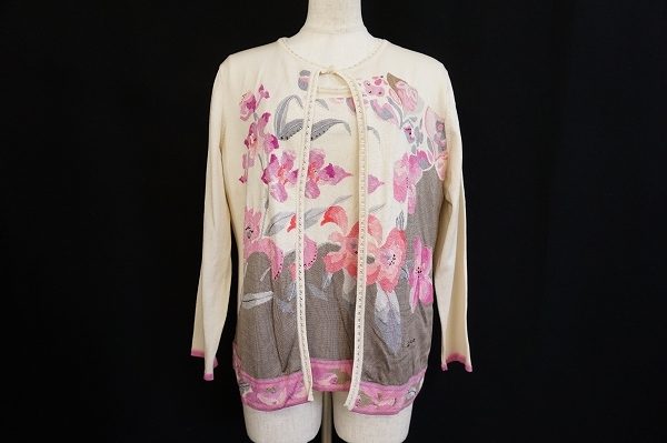 レオナールの華々しいアンサンブルを買い取りました