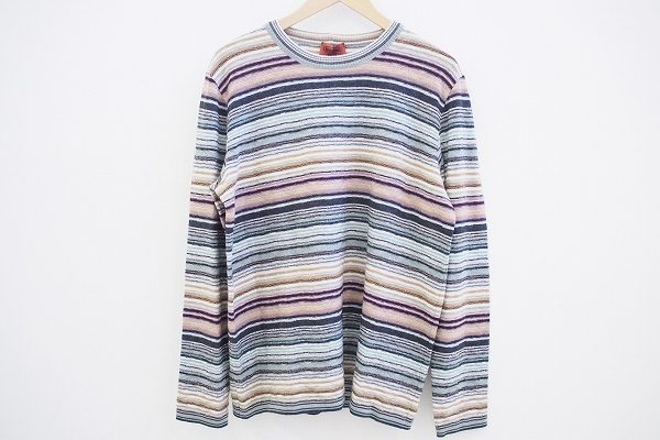 タグつき未使用品!ミッソーニのメンズボーダーニットを買い取りました