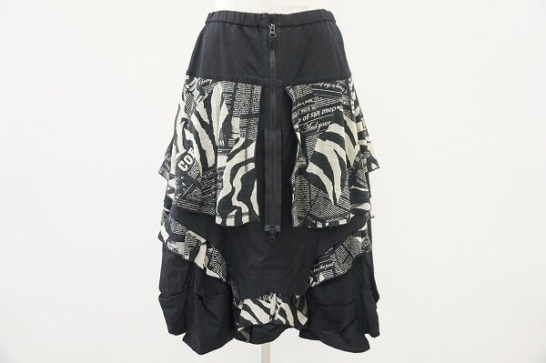 アニマルニュアンスが素敵なエイココンドウのフレアスカートをお譲りいただきました