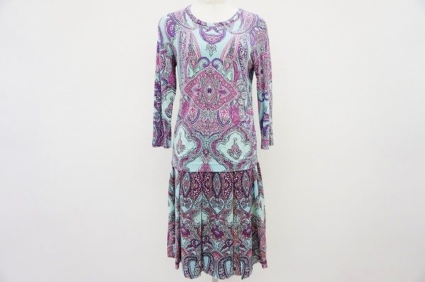 鮮やかなペイズリー柄！ユキトリイのセットアップを買い取りました