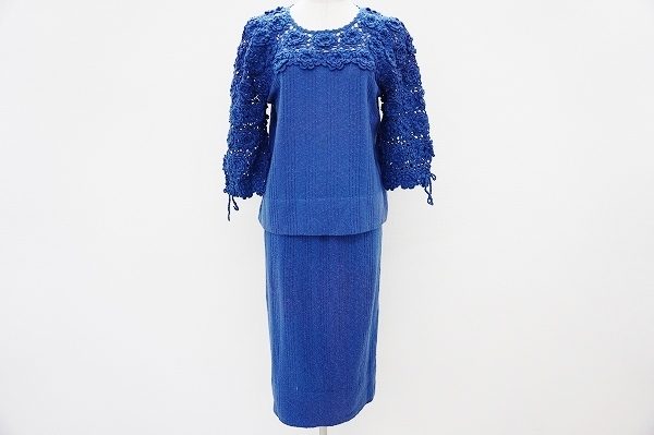 丁寧な編みで芸術品のような特別感、斉藤都世子のセットアップを買取いたしました