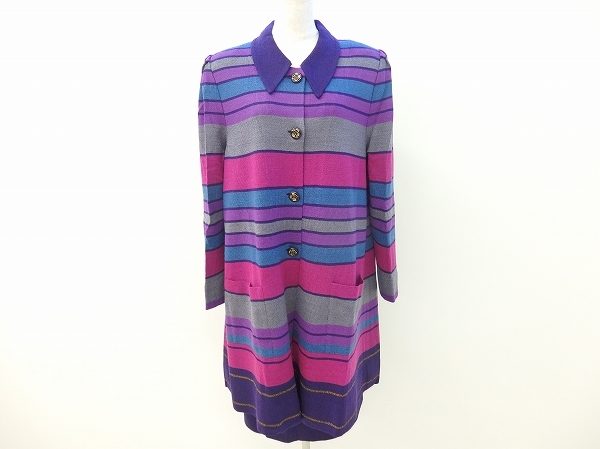 色鮮やかで華やか、斉藤都世子のセットアップを買取いたしました