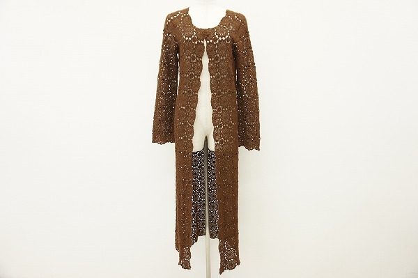 カネコイサオの透かし編みレースのロングカーディガンを買い取りました