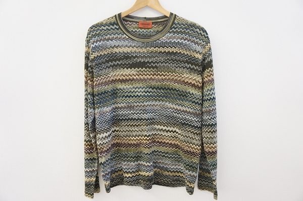 タイムレスで個性を主張できるミッソーニのニットを買取いたしました
