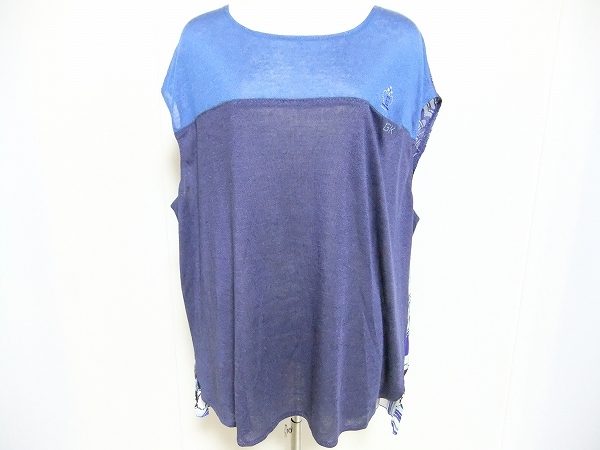 伊太利屋の切り替えカットソーを買い取りさせていただきました