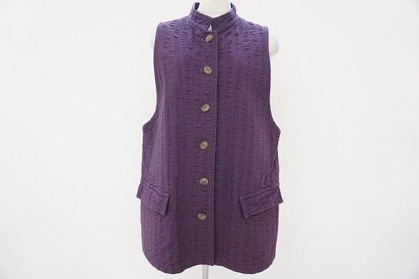 繊細なディティールが魅力のヤッコマリカルドのギャザー入りベストを買い取りました