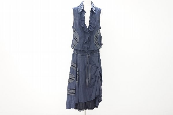 甘辛のバランスが絶妙。エイココンドウのセットアップを買取いたしました