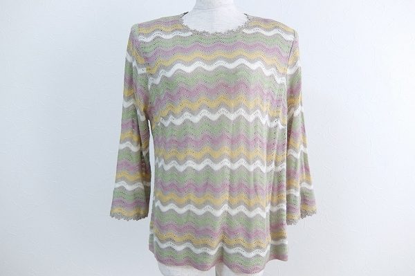 優しげマルチカラーを使用した斉藤都世子のカットソーを買取いたしました