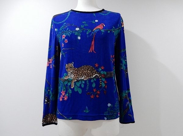 カラフルに野生を描いた伊太利屋のカットソーを買取いたしました