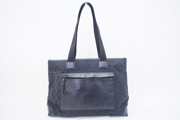 ユニセックスに使えるグッチのトートバッグを買い取りました