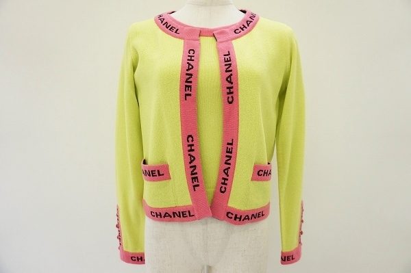 色のコントラストが面白いシャネルのアンサンブルを買い取りました