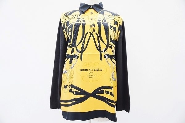 圧倒的存在感と美しさに目が釘付け、エルメスのニットを買取いたしました